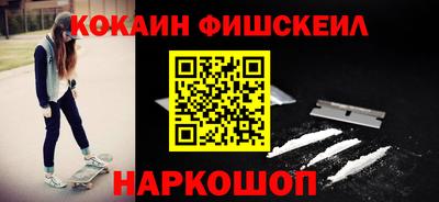 прущие грибы Пыть-Ях