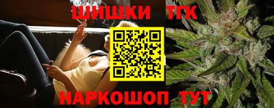 ALPHA PVP Пугачёв