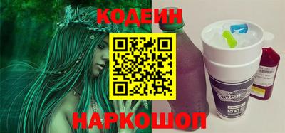 не бодяженный Пушкино