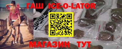 прущие грибы Пыть-Ях